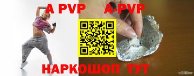 ECSTASY Апрелевка