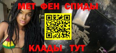 прущая мука Балаково