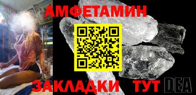 ECSTASY Апрелевка