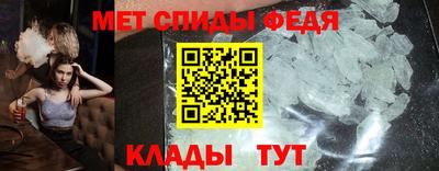 кокаин перу Апшеронск
