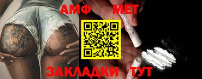 ECSTASY Апрелевка