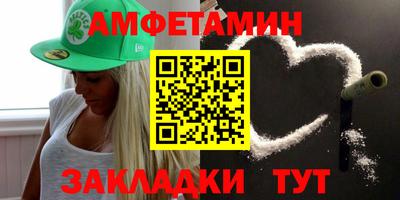 ECSTASY Апрелевка