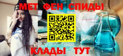 ECSTASY Апрелевка