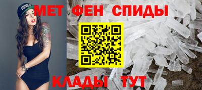 ECSTASY Апрелевка