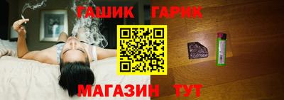 кокаин перу Апшеронск