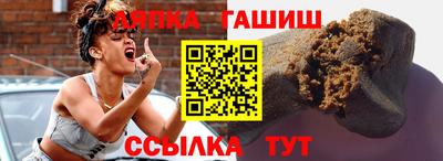 ECSTASY Апрелевка