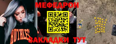 ECSTASY Апрелевка