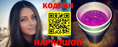 ECSTASY Апрелевка