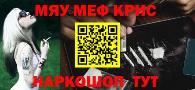 героин Балахна