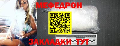 ECSTASY Апрелевка