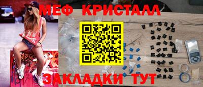 ECSTASY Апрелевка