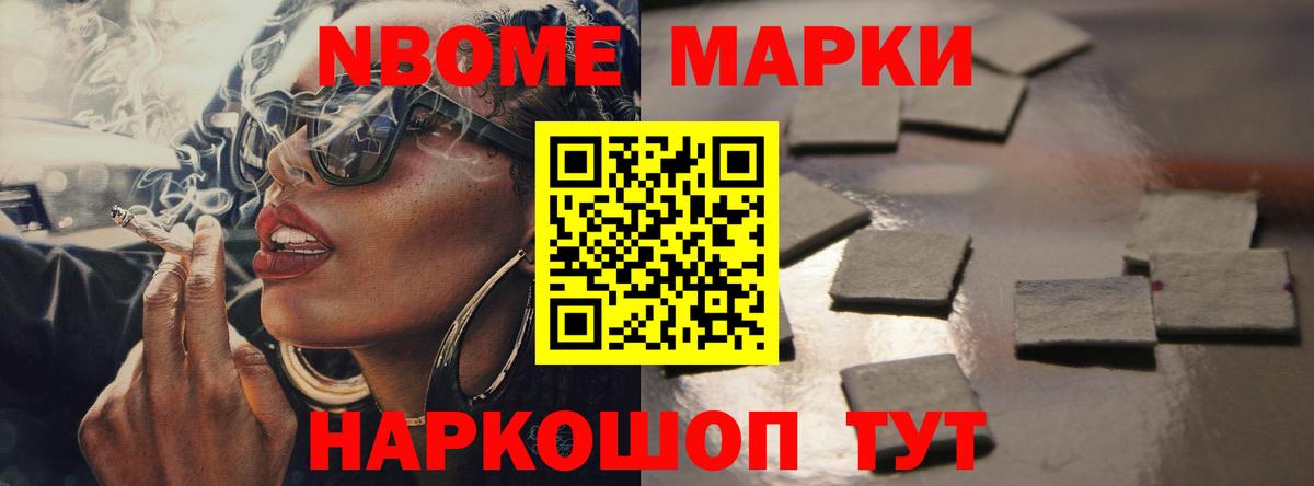 Лсд 25 экстази кислота Рассказово